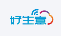 好生意进销存-商贸批发企业智能生意系统