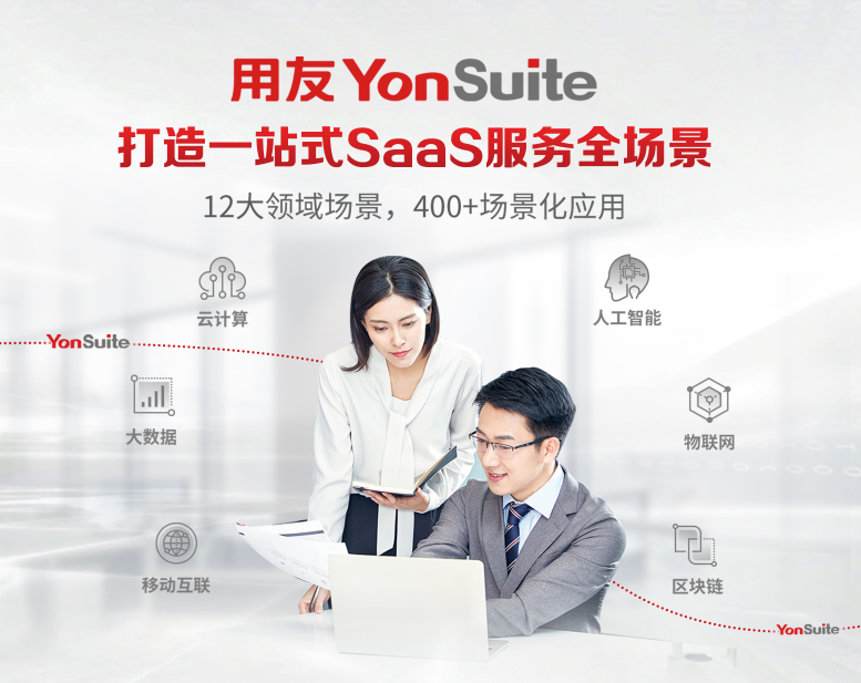 微信图片_20241022093154.png